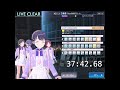シャニソンのオートライブ50回の報酬付与を全部みるのにかかる時間 #シャニソン