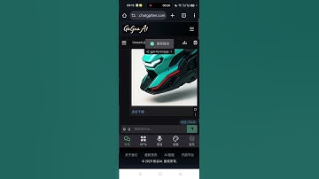 王炸降临！看完GPT-5发布会我人麻了…这个视频教会你在国内怎么使用gpt-5？｜＃中转api＃国内方案＃套壳网站＃GPT5＃ChatGPT5＃国内直连＃稳定