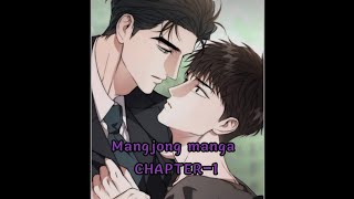 #bl manhwa #hindi explanation#manga #mangjong#degenrate#omegaverse 