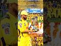 It's Time To Be Csk 🦁🫂 | IPL 2026 #shorts #ipl2026 #csk