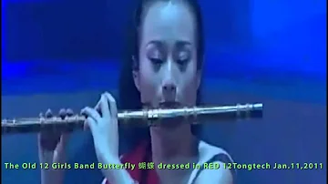 The Old 12 Girls Band 女子十二乐坊 Butterfly 蝴蝶 in RED