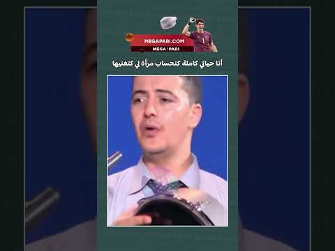 حتا أنا بحالكوم     الشعب الصيني ماله حل