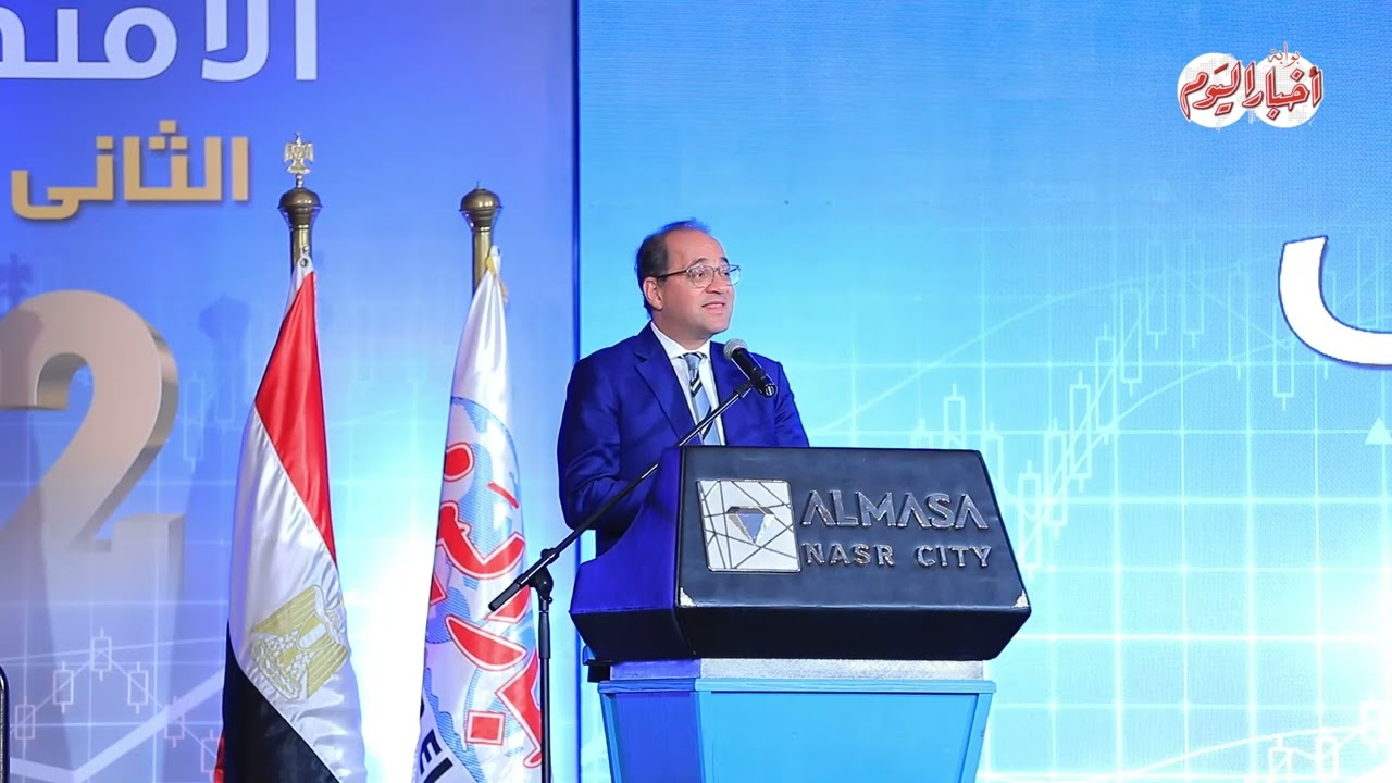 وزير المالية: مؤتمر أخبار اليوم الاقتصادي يجسد بدقة أولويات المرحلة الراهنة