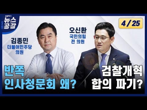 영상썸네일