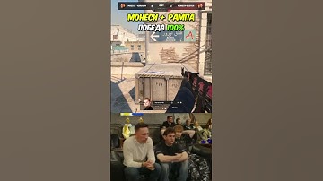 twitch: evelone2004 #evelone192 #cs2 #кс2