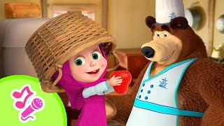 tadaboom english why are cookies sweet karaoke collection