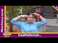 Kadhelenum Jorula | Dance cover | Riina from Japanese fan | Prashanth | Thamizh |Tamil Song