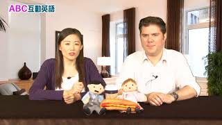 2018年04月Unit 1-2 本月焦點 《無所不能的便利商店 Part B》