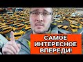 Стоимость на аренду автомобилей такси существенно вырастет, а многие таксопарки станут банкротами!