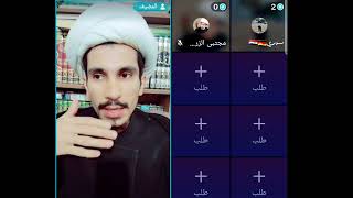 سني أراد أن يثبت صحة وضوءه بطريقة ملتوية فلم ينجح فبدأ با لسب وا لشتم | مجتبى الزرگوشي