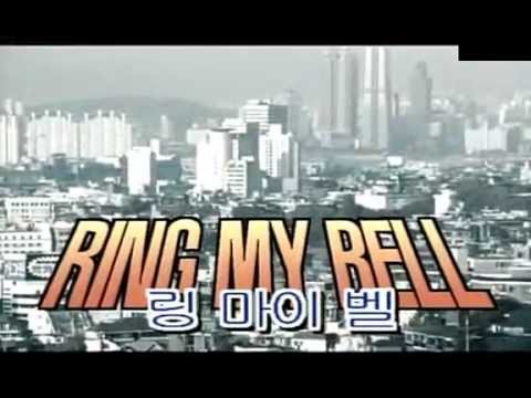 Dynamic Duo - Ring my bell (feat. 나얼) (Official M/V)
