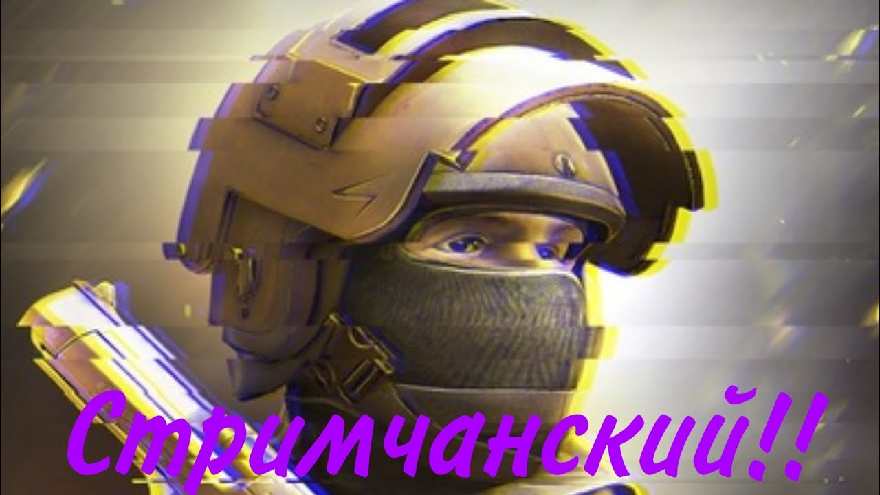 Кейс в машину