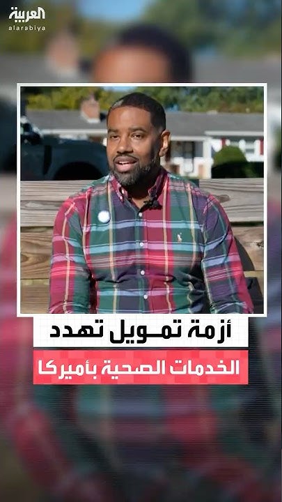        
 - نشر قبل 12 دقيقة