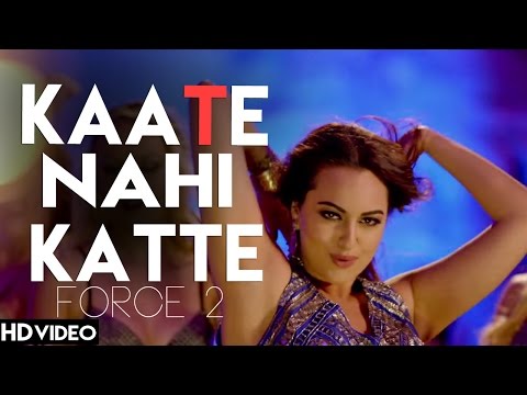 O JANIYA - FORCE 2 ( JOHN ABRAHAM & NEHA KAKKAR ) | FULL SONG WITH LYRICS