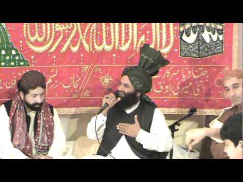 MEHFIL E MILAD -MALIK JAMIL HOUSE BROOKLYN NY DR G...