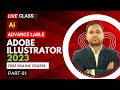 Unbelievable Graphics Design Secrets Revealed in Our 2023 Course। Free Course 2023 । Part-01