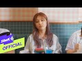 [MV] Kwon Jin Ah(권진아) _ KNOCK (With PARKMOONCHI(박문치))