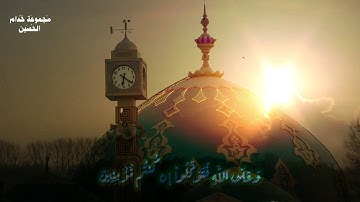 آياتٌ من الذكر الحكيم - القارئ - ملا محمدعلي العامري