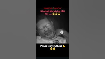 mafia100%#mafia#reels#gunmann#avadhojhasir#avadhojhasirmotivation#avadhojhasirnextias#trending#trend