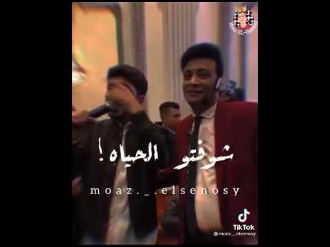 احساس جامد احمدموزه هبصم اقول مفكوش اصول وكبيركو عارفو عويل 2021 شاهد قبل الحذف