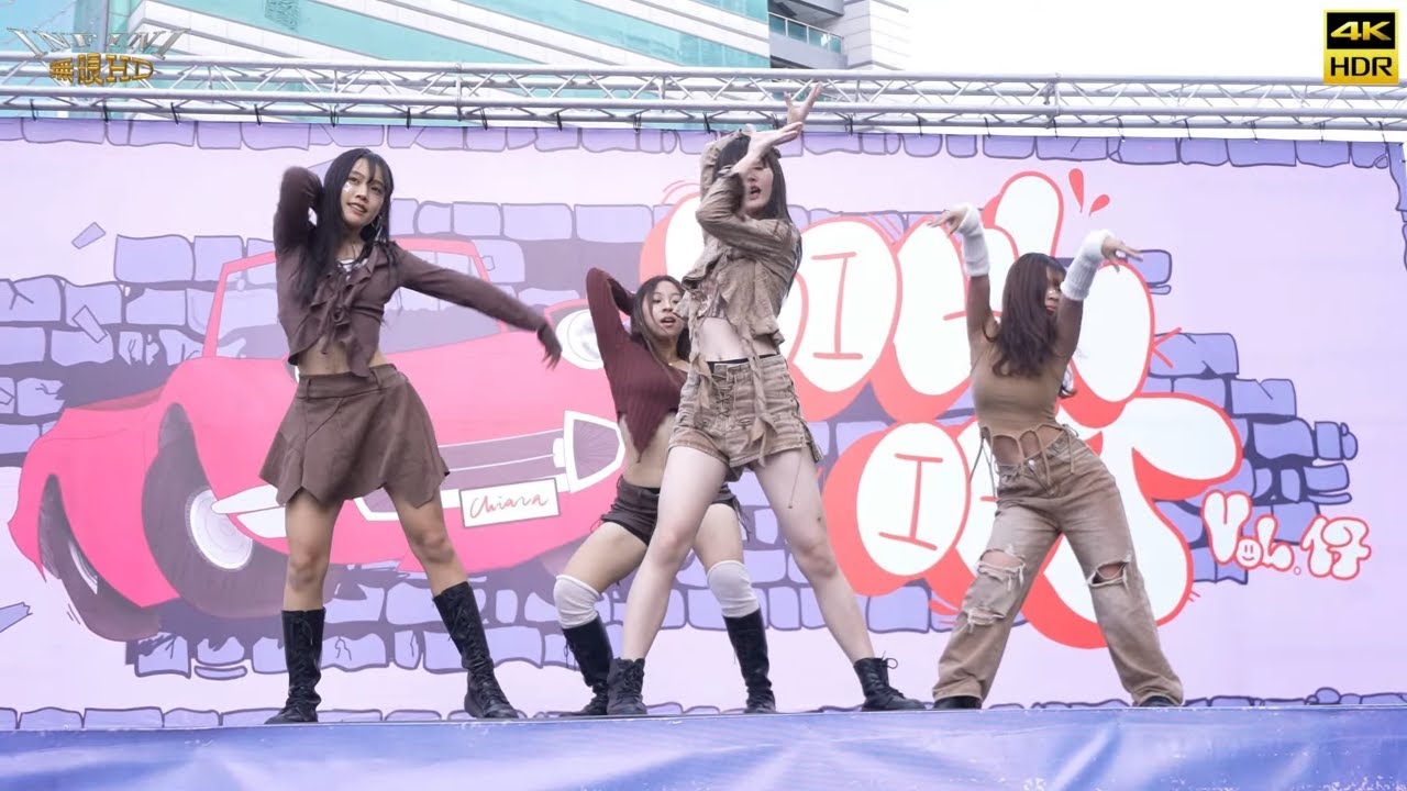 【無限HD】2025 Soul Out 14 附中熱舞(4K 60p)