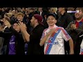 Crystal Palace 4-0 Lech Poznań | Europa League 26/27 Match Highlights