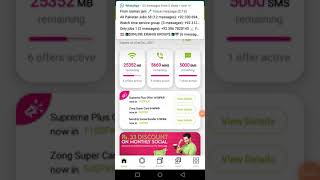 About My zong App,I have told complete in this video did you know how to package ? Tech To Tech screenshot 2