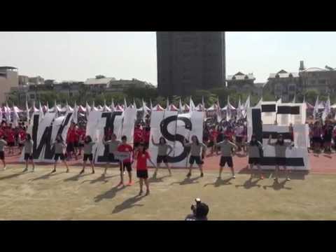 2015運動會：WISE國際處創意進場