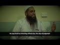 The Fatiha - Mohamed Hoblos - Must Watch | TRAILER |