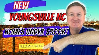 Top Affordable Youngsville NC New Construction Homes | Freeman Farms New Home Community by KB Home