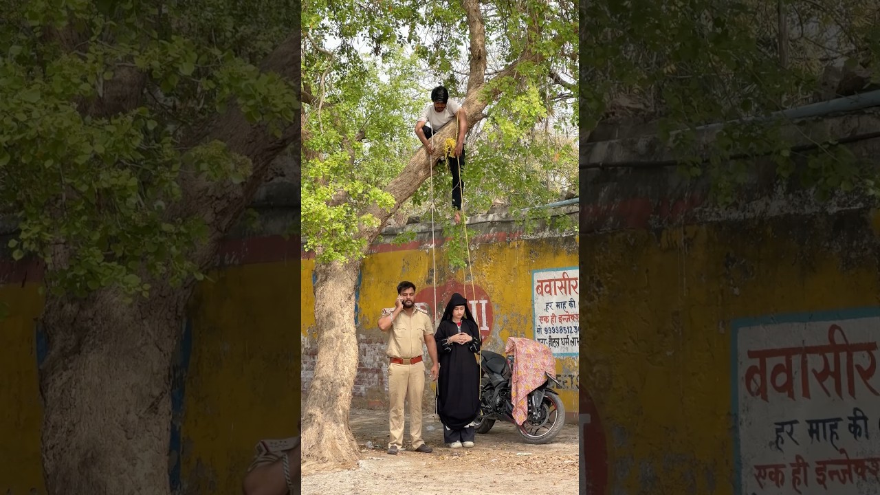 लड़की ने यह क्या किया