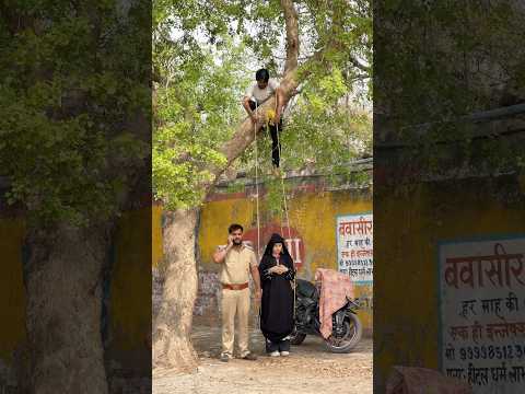 लड़की ने यह क्या किया