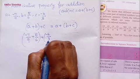 8th standard maths Term 1 | Chapter 1 | Exercise 1.3