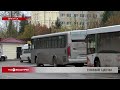 В Иркутске планируют повысить стоимость проезда в общественном транспорте