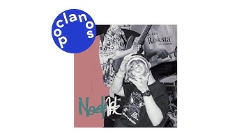 [Official Audio] NoahsArk - PING PONG (feat. SUMIN 수민)