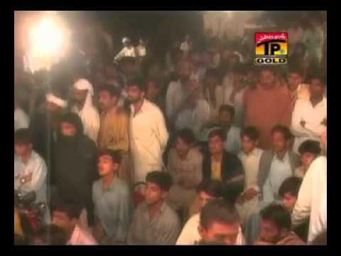 o meda yaar saraiki dholna song o meda yaar saraiki dholna song