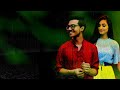 O Bondhu Tomar Bari Tomar Ghar New Song Mp3 Song