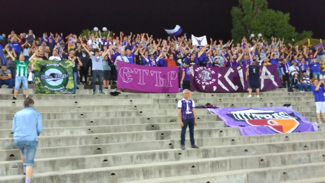 Обичам Етър......