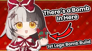 シオリ・ノヴェラの配信のサムネイル画像