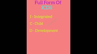 Full Form Of Icds Icds Ka Full Form