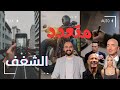 إزاي تستغل تعدد شغفك لتحقيق نجاح أكبر إزاي تستغل تعدد شغفك لتحقيق نجاح أكبر