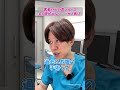 【医者の心の声】全く便やおならが出ないと思ったらこの病気だった