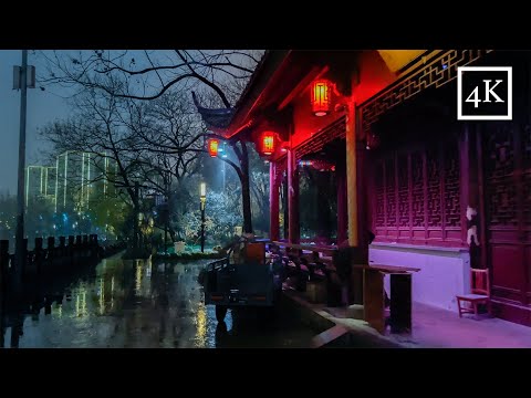 Vidéo: Vagues Vertes De Hangzhou