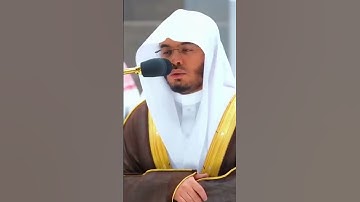تلاوة ~جميله من ما تيسر من القران ~ الكريم  #قران  #تلاوة_خاشعة