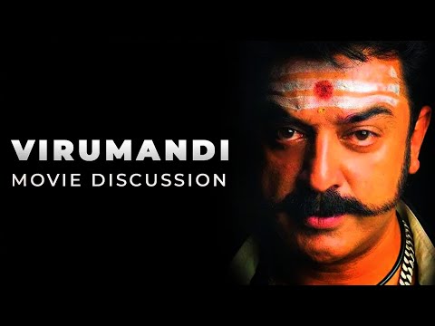 women-in-virumandi-|-cinema-ideology-|-abiman-tube-|