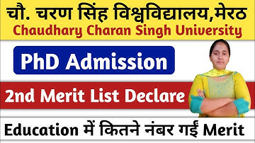 PhD Admission 2023 | 2nd Merit Declare For PhD in Education | Ccsu PhD Cut Off 2023 #phd #net #ccsu