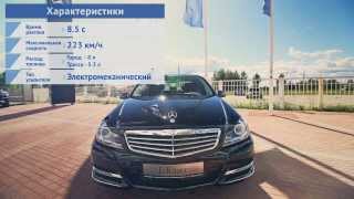 Примеры рекламных роликов на Cafe-TV: Mersedes-Benz C-180 (Престиж-Авто) с текстом