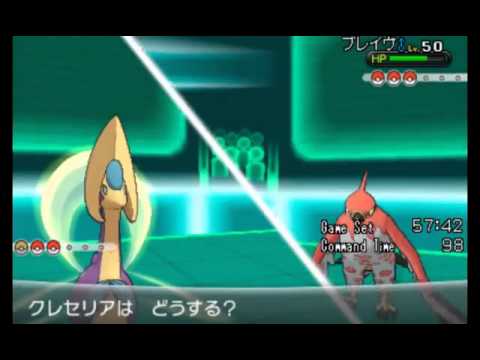 ポケモンxy実況 もこう 大会参加 Part2vsライバロリ Pokemon Xy Youtube