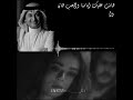 عبد المجيد عبدالله هانت عليك ايامنا عبد المجيد عبدالله هانت عليك ايامنا
