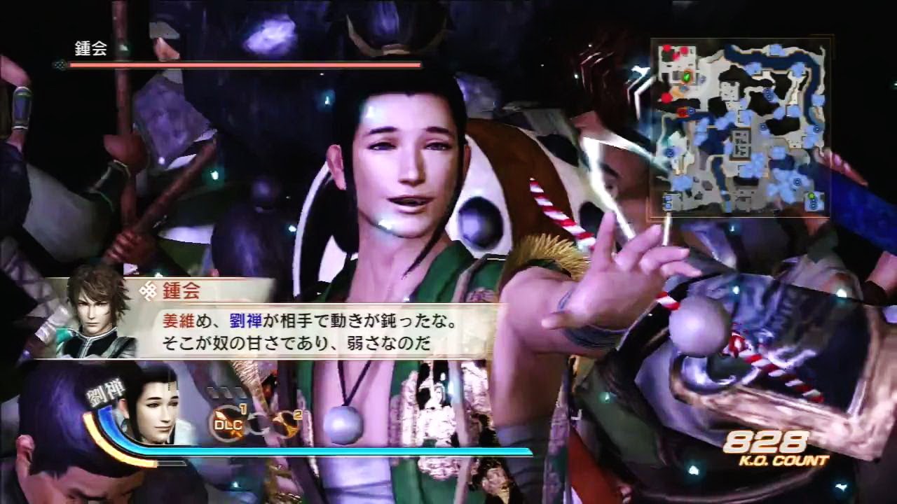 真・三國無双6M 劉禅「龍の子太郎」cosplay 鍾会討伐戦